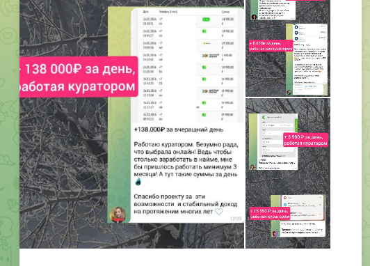 зульфия фриланс с телефона отзывы зульфия фриланс с телефона отзывы